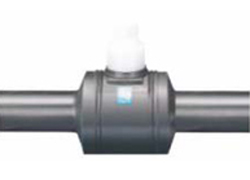 Шаровые краны ПНД в Ижевске Подробнее о шаровых кранах ПНД